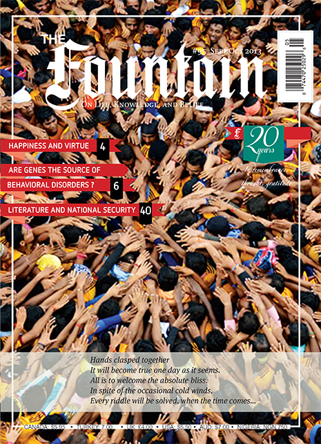 Issue 95 cover